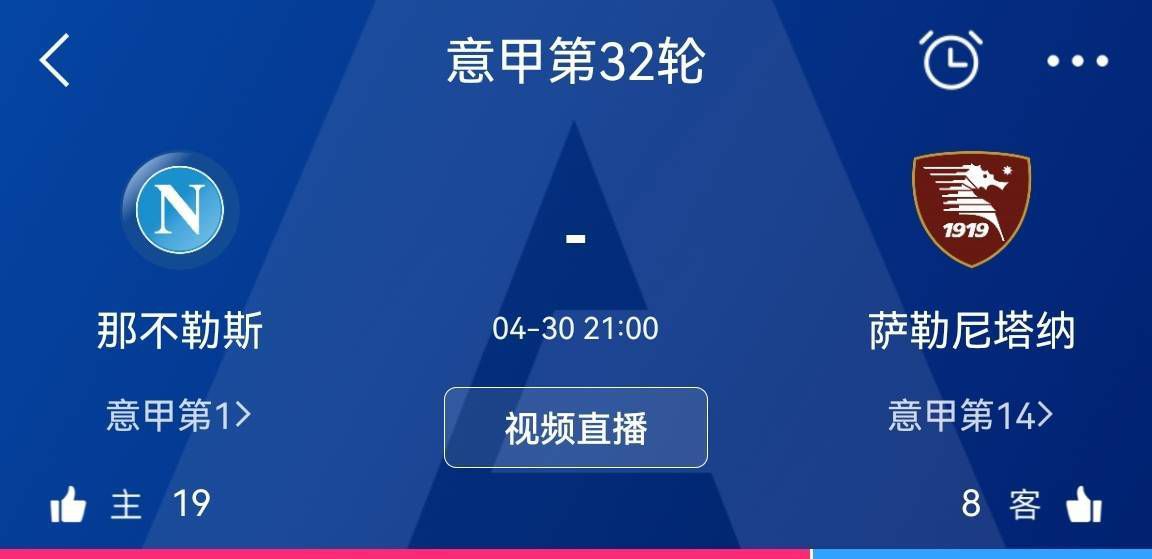 米诺斯用严肃而困惑的眼神望着卡琳，卡琳继续说道:你一定认为这些都是我编造的是吗?我进了一个很大的房间，那里很亮也很平静，人们在那里来回走动，他们中有些人和我说话，我可以听懂他们说的，那里很美好，我感觉很安全，他们的脸上闪着亮光，大家都在等他的到来，但是没有人很心急，他们说我会在适当的时候到这里的……伤心的泪水涌出了卡琳的眼眶，她哽咽地对米诺斯说:没有什么可担心的，但是……有时候我就会有这种强烈的向往，渴望那个时刻，当门将要打开的时刻，所有的脸都会转向他，谁要来了?米诺斯问，谁也不敢确定，但是我认为上帝会在我们面前现身的，他将会通过那道门，来到这个房间里有时候我会有强烈的向往，我渴望那个时刻。