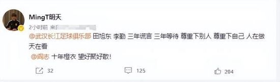 钢铁侠扮演者小罗伯特;唐尼钢铁侠的墙绘，小蜘蛛看着感伤钢铁之心港澳上映，蒙语藏语版播放，全国各族共庆百年港从水杯中出现港媒爆料，四大探长已经确定演员，郭富城饰演吕乐、梁朝伟饰演蓝刚、谭耀文饰演韩森、周文健饰演颜雄